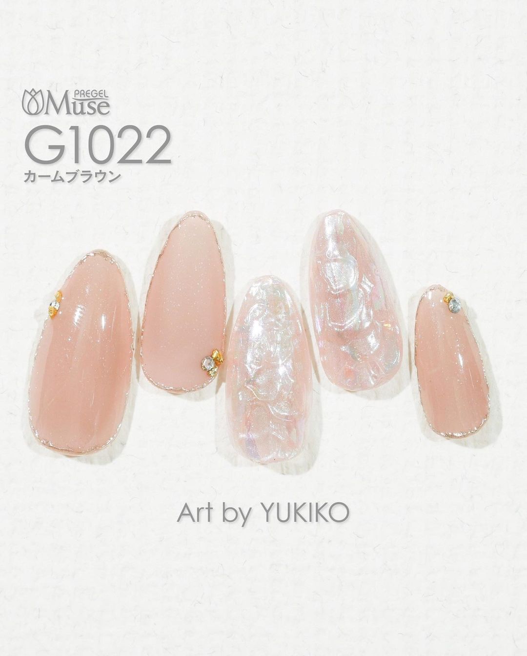 PREGEL MUSE G1022 CALM BROWN