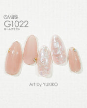 Load image into Gallery viewer, PREGEL MUSE G1022 CALM BROWN
