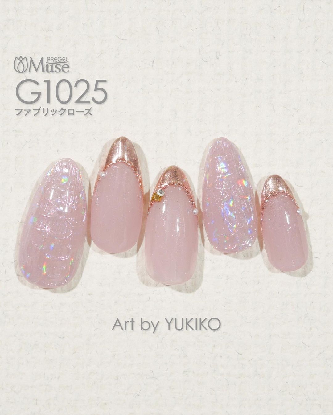 PREGEL MUSE G1025 FABRIC ROSE