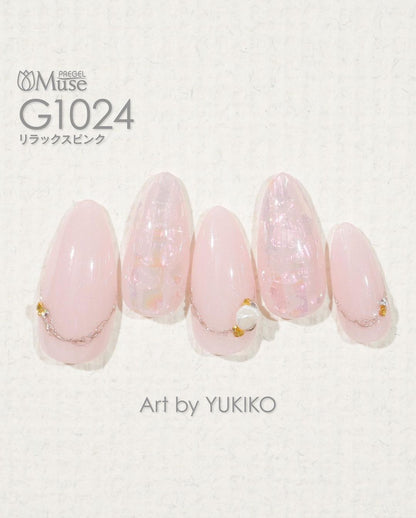 PREGEL MUSE G1024 RELAX PINK