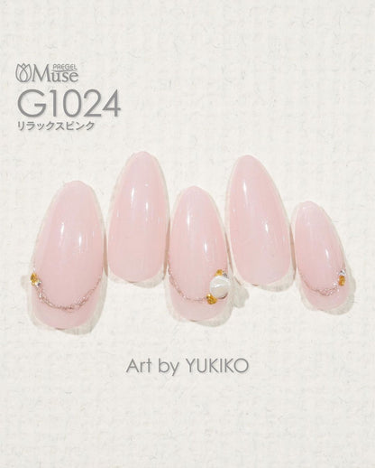 PREGEL MUSE G1024 RELAX PINK