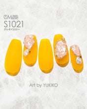 Load image into Gallery viewer, PREGEL MUSE S1021 CREO YELLOW
