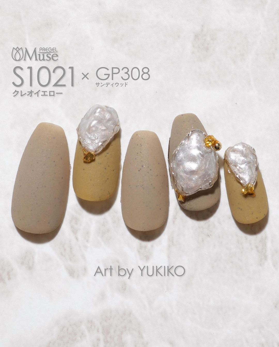 PREGEL MUSE S1021 CREO YELLOW