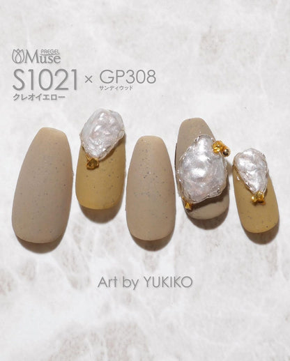 PREGEL MUSE S1021 CREO YELLOW