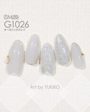 Load image into Gallery viewer, PREGEL MUSE G1026 ORGANIC GRAY
