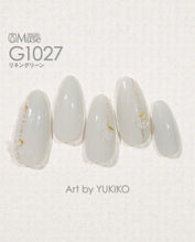 Load image into Gallery viewer, PREGEL MUSE G1027 LINEN GREEN
