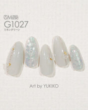 Load image into Gallery viewer, PREGEL MUSE G1027 LINEN GREEN
