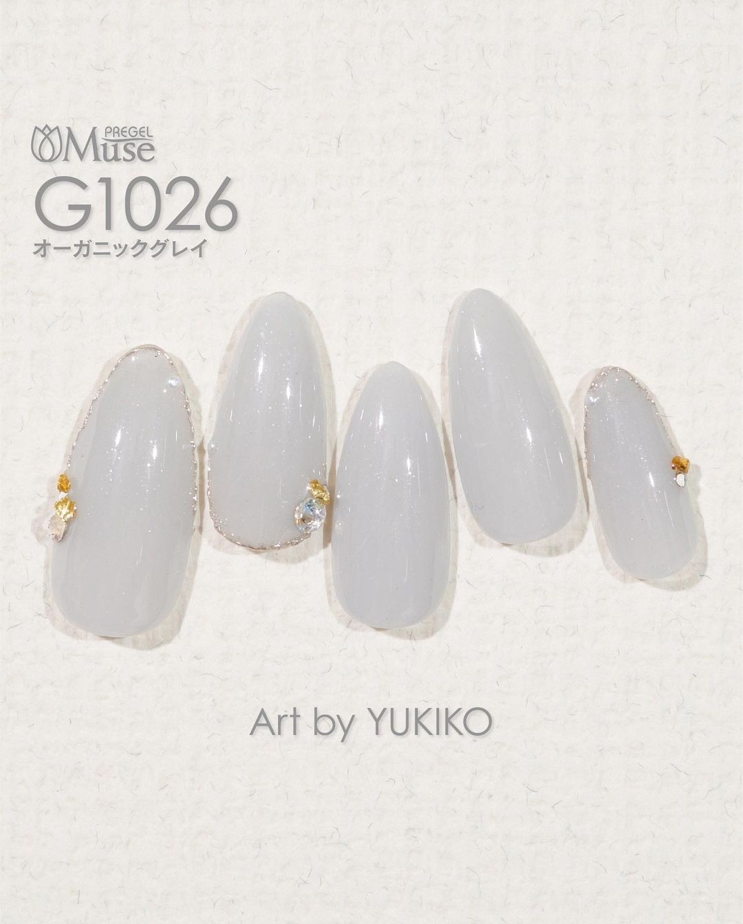 PREGEL MUSE G1026 ORGANIC GRAY