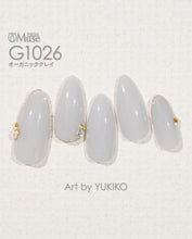 Load image into Gallery viewer, PREGEL MUSE G1026 ORGANIC GRAY
