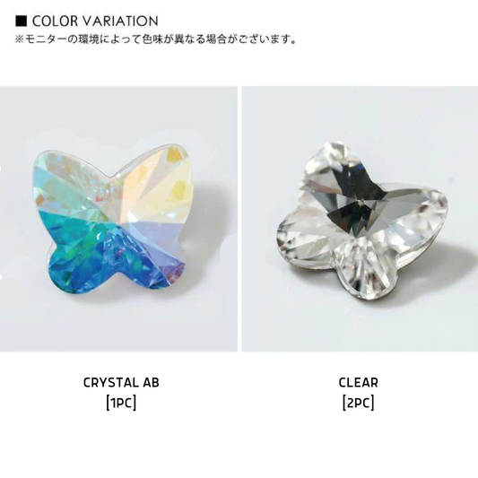 PRECIOSA BUTTERFLY 601 10MM FANCY STONE