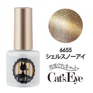 KIMAGURE CAT EYE GEL 6655 SHELL SNOW EYE
