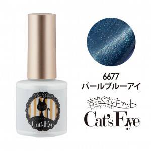 KIMAGURE CAT EYE GEL 6677 PEARL BLUE EYE