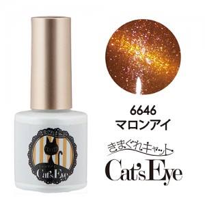 KIMAGURE CAT EYE GEL 6646 MARRON EYE