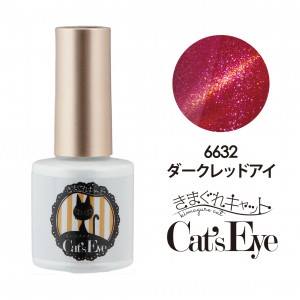 KIMAGURE CAT EYE GEL 6632 DARK RED EYE
