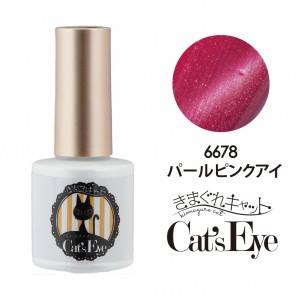 KIMAGURE CAT EYE GEL 6678 PEARL PINK EYE
