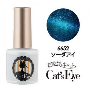 KIMAGURE CAT EYE GEL 6652 SODA EYE [DISCONTINUED]