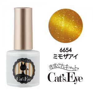 KIMAGURE CAT EYE GEL 6654 MIMOSA EYE
