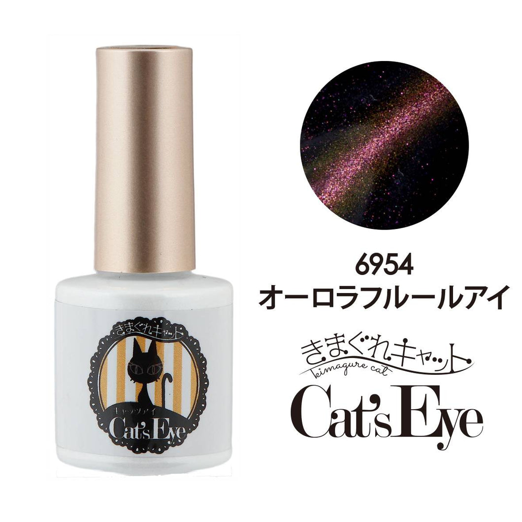 KIMAGURE CAT EYE GEL 6954 AURORA FLEUR EYE [DISCONTINUED]