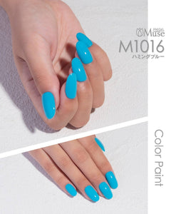 PREGEL MUSE M1016 HUMMING BLUE