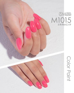 PREGEL MUSE M1015 MIRACLE PINK