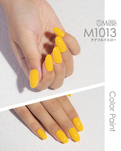 PREGEL MUSE M1013 CHEERFUL YELLOW