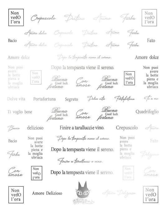 KIMAGURE STICKER PS-038