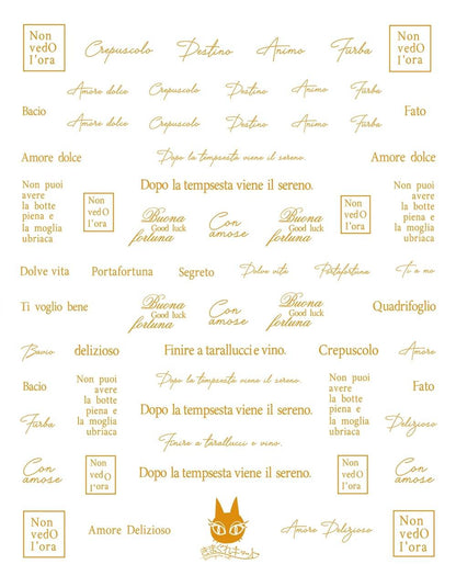 KIMAGURE STICKER PS-037