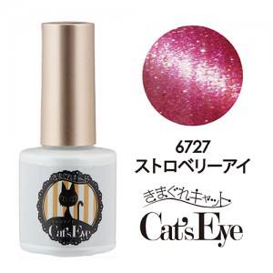 KIMAGURE CAT EYE GEL 6727 STRAWBERRY EYE [DISCONTINUED]