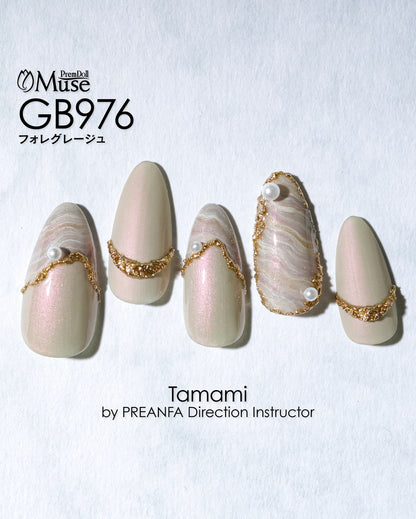 PREMDOLL MUSE GB976 FORE GREGE