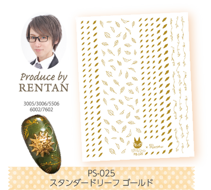 KIMAGURE STICKER PS-025