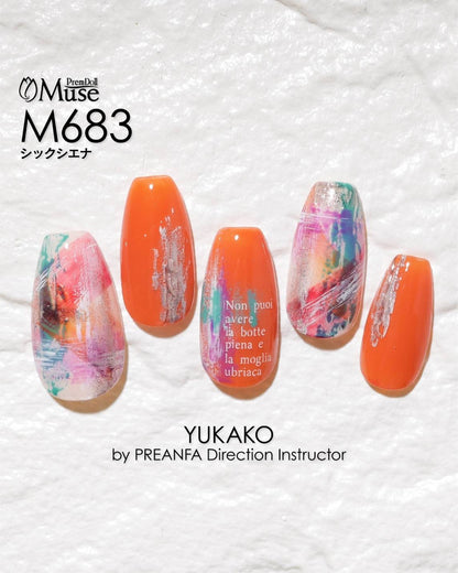 PREMDOLL MUSE M683 CHIC SIENNA