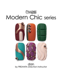 PREMDOLL MUSE M684 CHIC VERDE