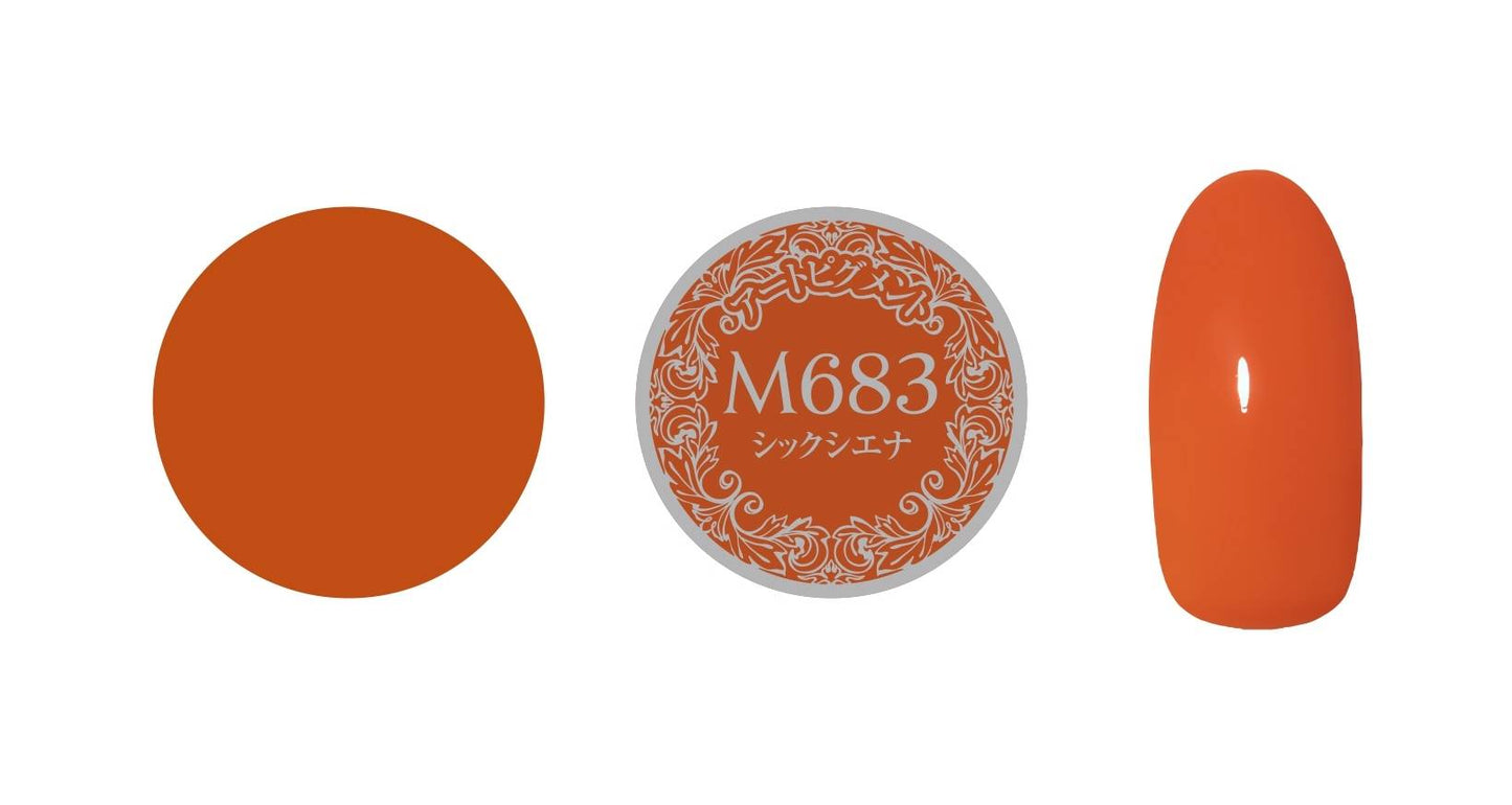 PREMDOLL MUSE M683 CHIC SIENNA