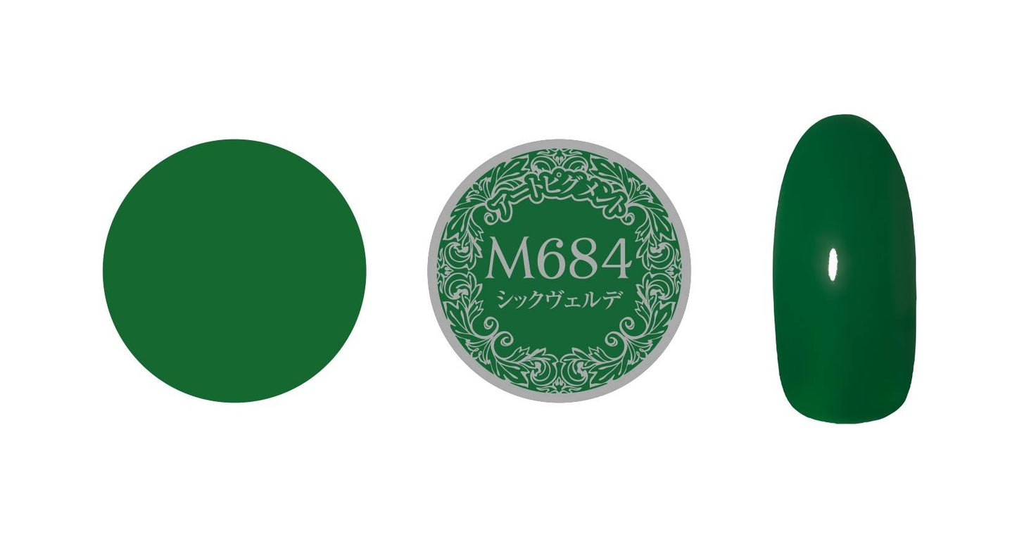 PREMDOLL MUSE MODERN CHIC SERIES