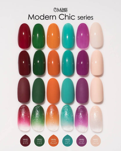 PREMDOLL MUSE M687 CHIC CHER