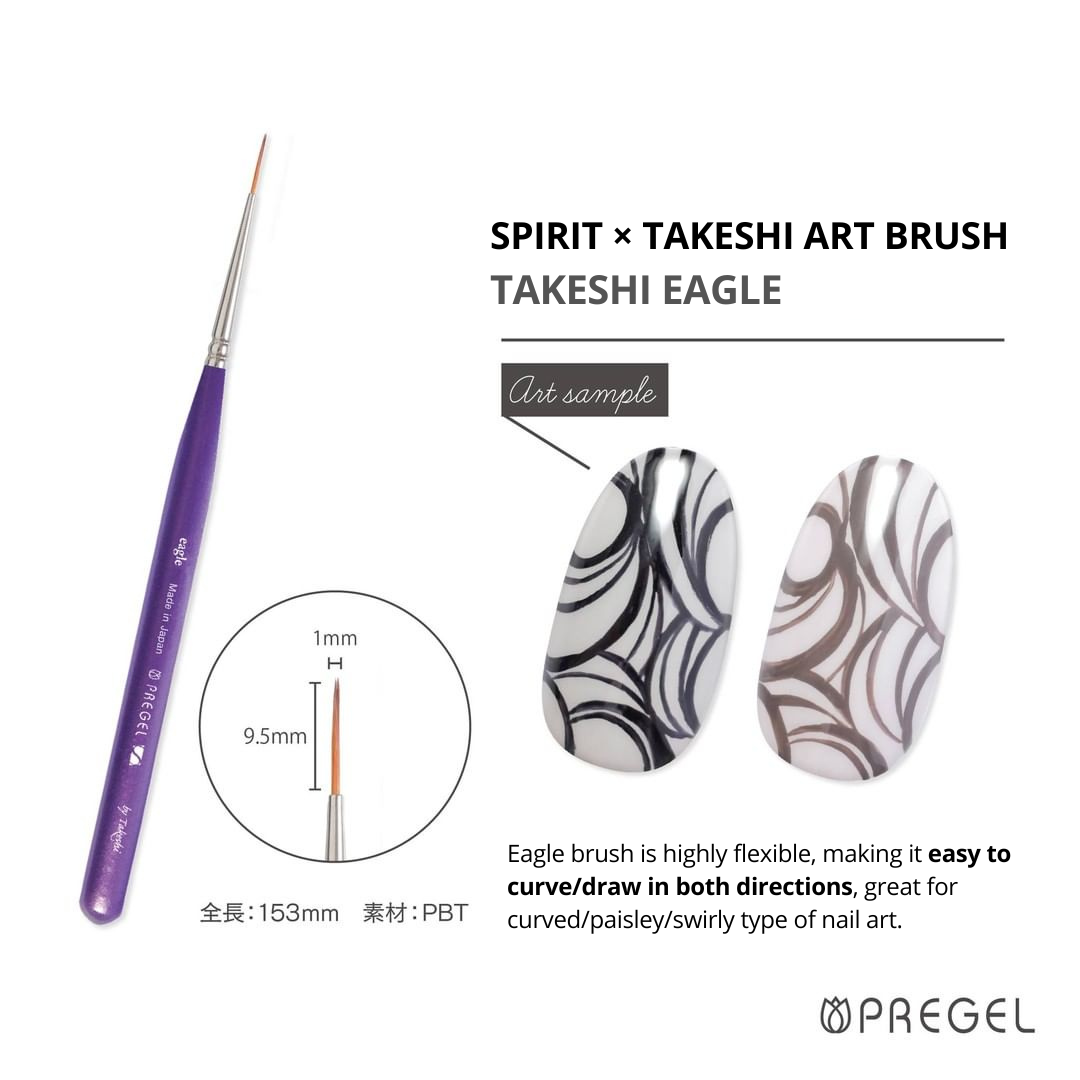 SPIRIT PREGEL NAIL BRUSH - EAGLE BY TAKESHI