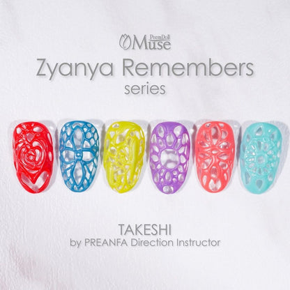 PREMDOLL MUSE MB972 CORAL CROSS