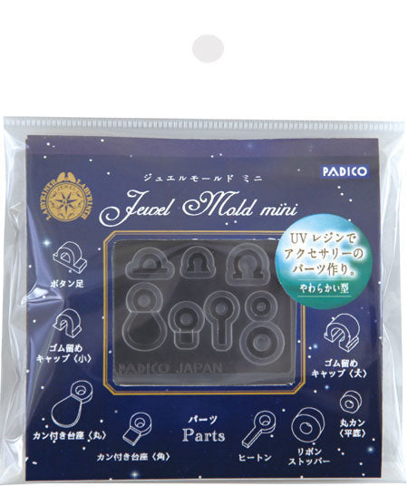 PADICO JEWEL MOLD MINI