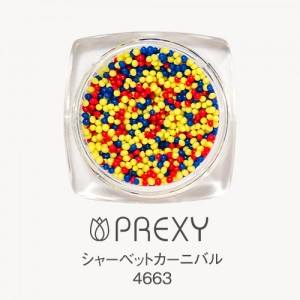 PREXY SWEET BRION SHERBET SERIES