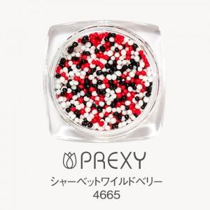 PREXY SWEET BRION SHERBET SERIES