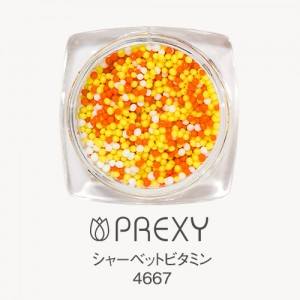 PREXY SWEET BRION SHERBET SERIES