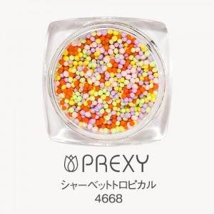 PREXY SWEET BRION SHERBET SERIES