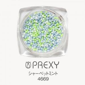 PREXY SWEET BRION SHERBET SERIES