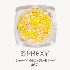 PREXY SWEET BRION SHERBET SERIES