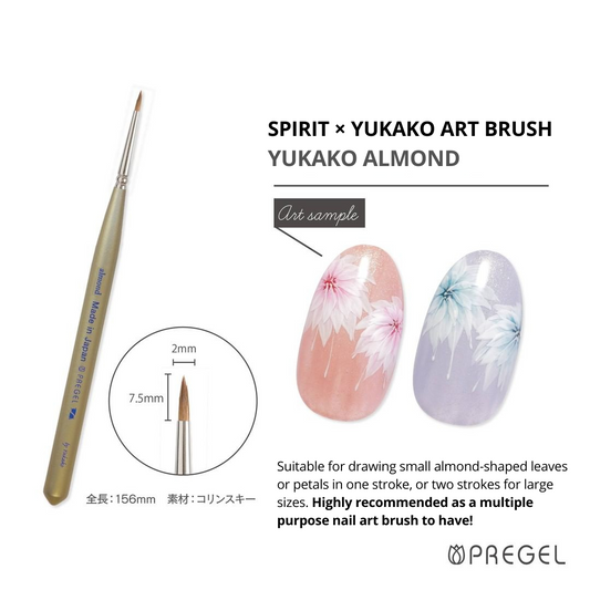 SPIRIT PREGEL NAIL BRUSH - ALMOND BY YUKAKO