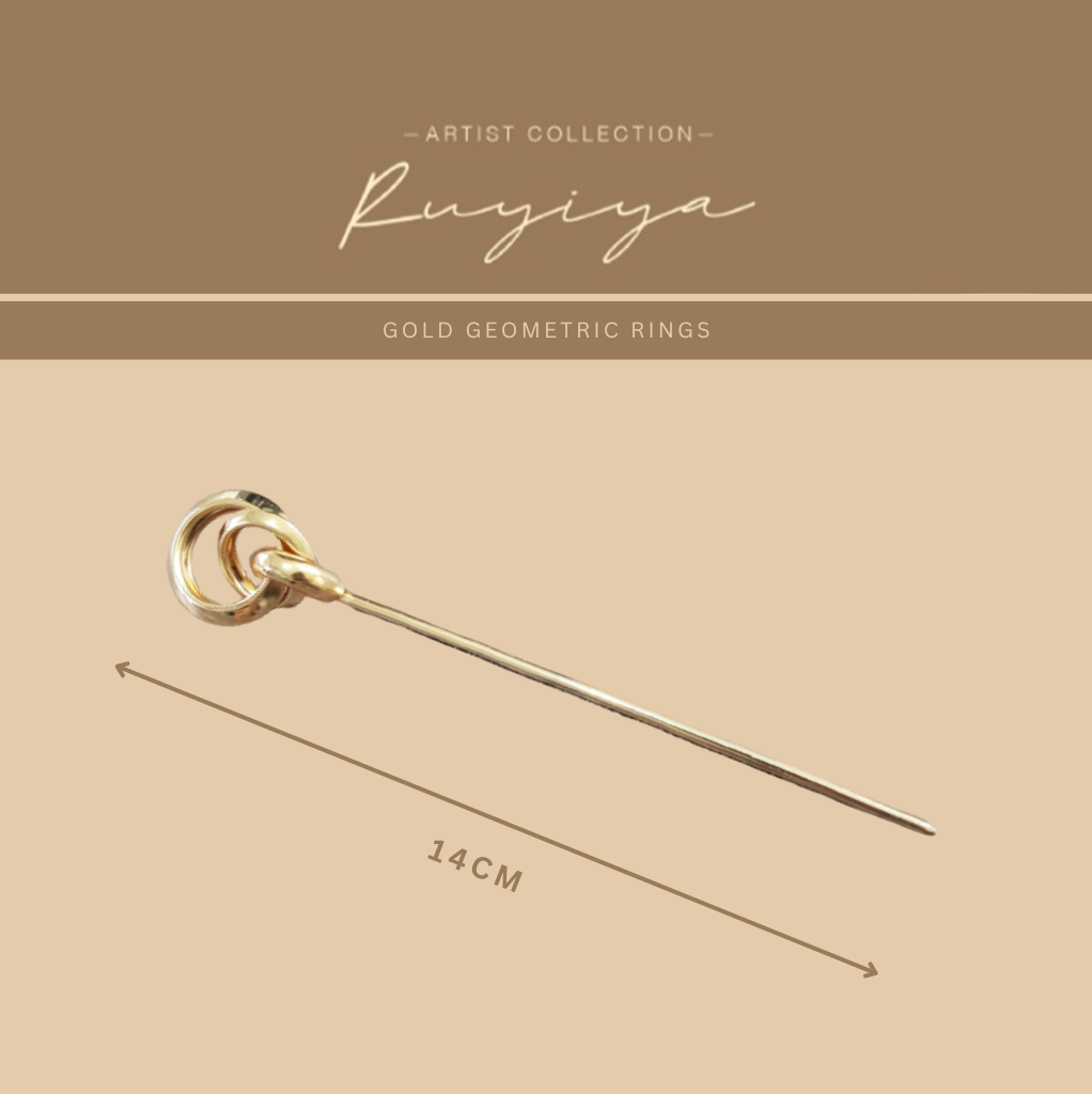 RUYIYA ARTIST COLLECTION STIRRER TOOL