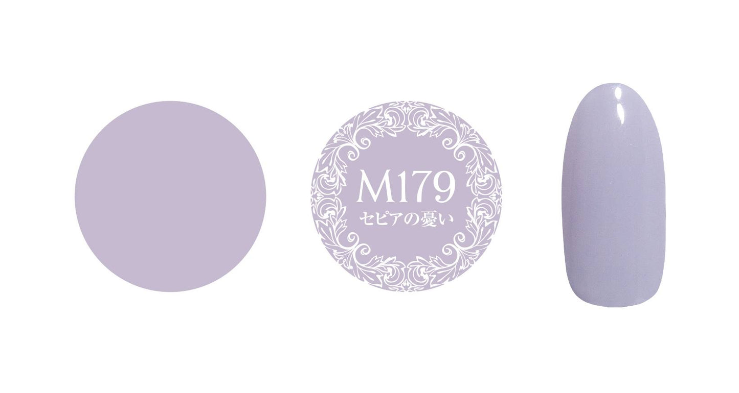 PREGEL MUSE M179 SEPIA'S LAMENT