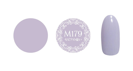 PREGEL MUSE M179 SEPIA'S LAMENT