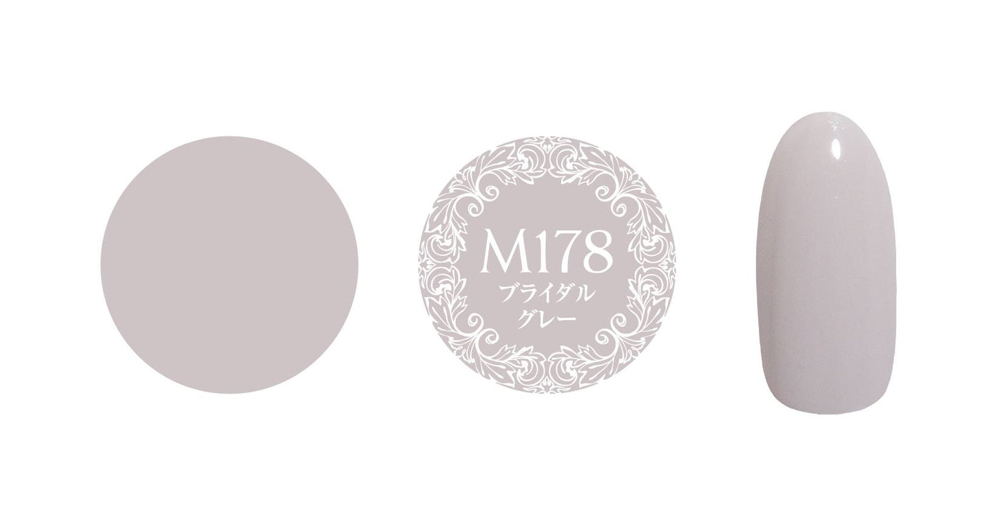 PREGEL MUSE M178 BRIDAL GREY