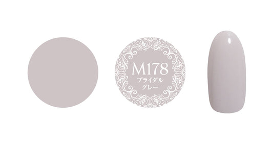 PREGEL MUSE M178 BRIDAL GREY